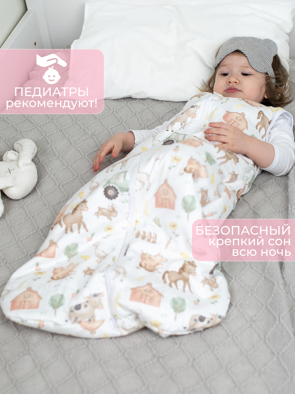 Одеяло Lemur Studio 60 x 116 см хлопок - фото 5