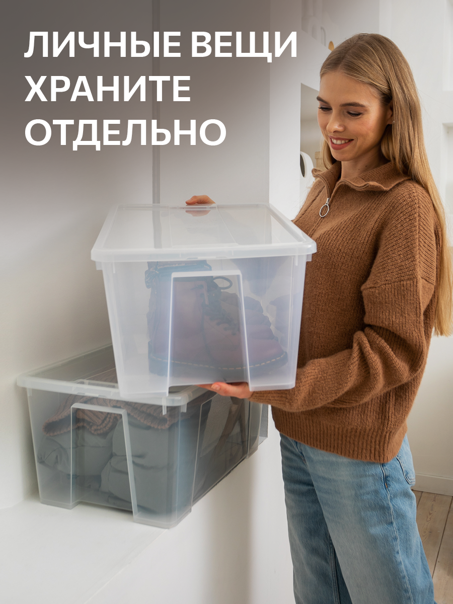 Контейнер для хранения IKEA САМЛА - фото 11