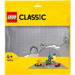 Конструктор LEGO Classic 11024 1 дет.