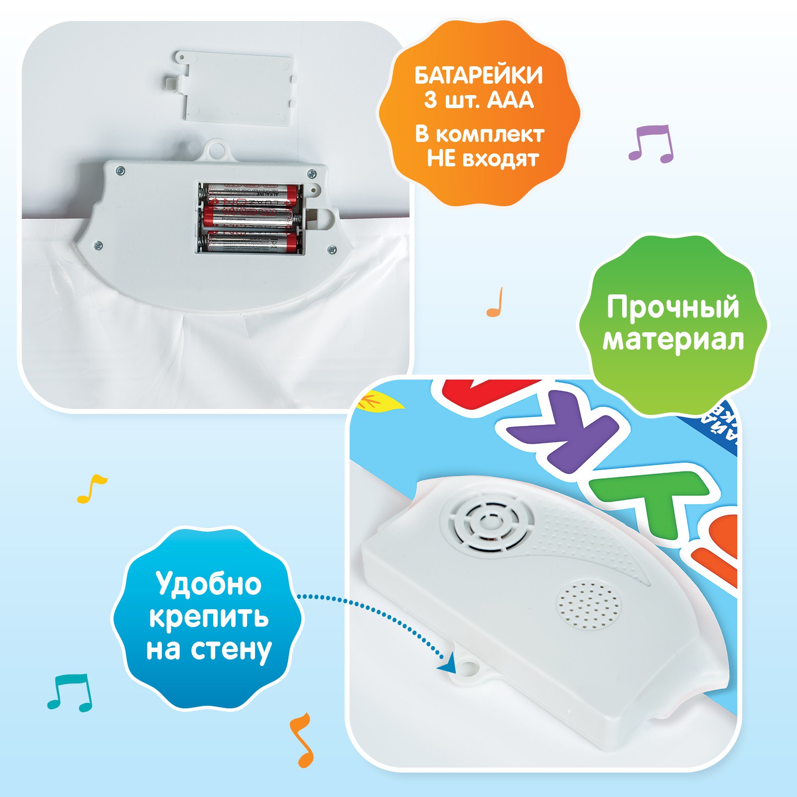 Игрушка Zabiaka - фото 3