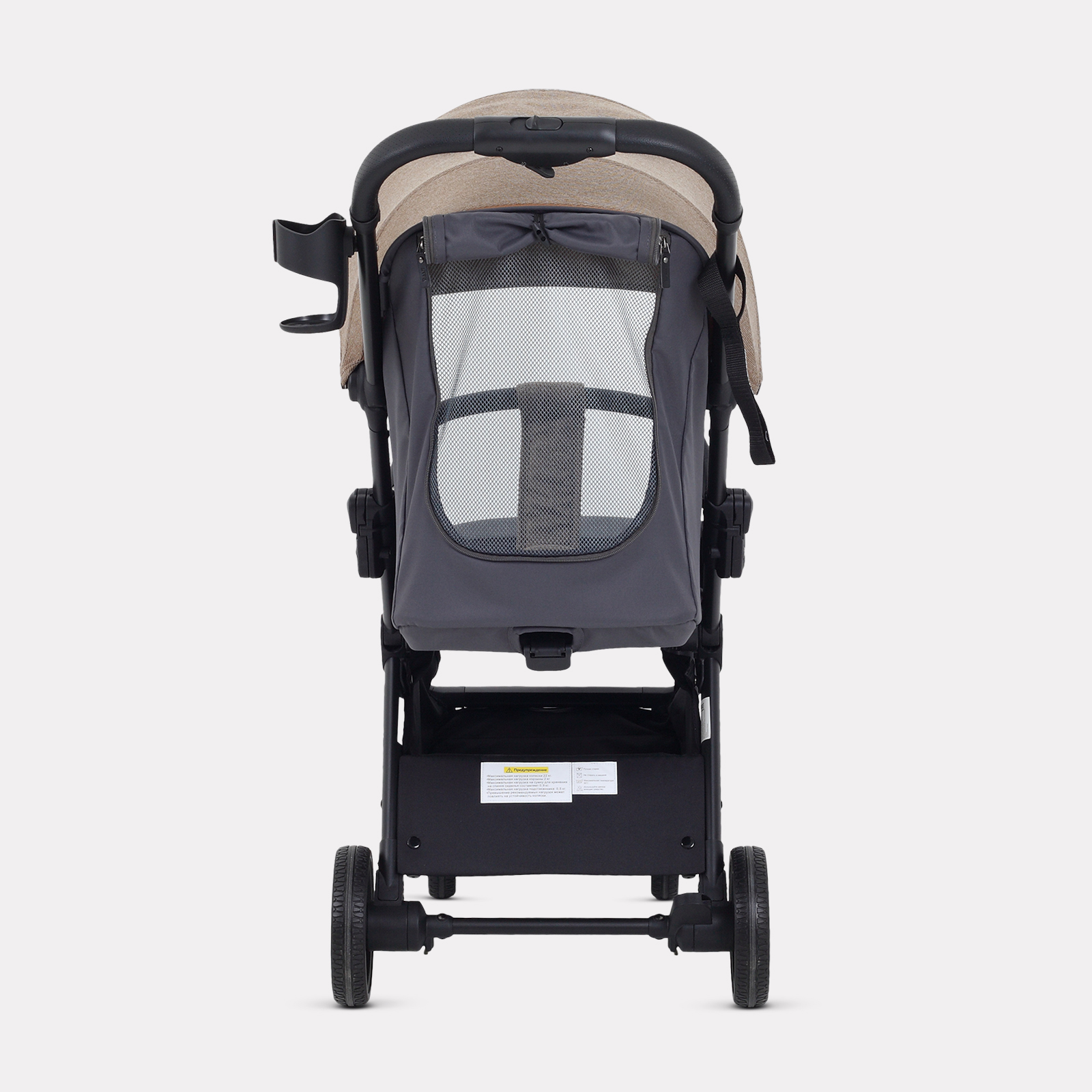 Коляска прогулочная Rant SKY коричневый - фото 13