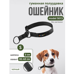 Ошейник для собак Easy Pets 5013 Half-choke collar черный р-р S 30-40см