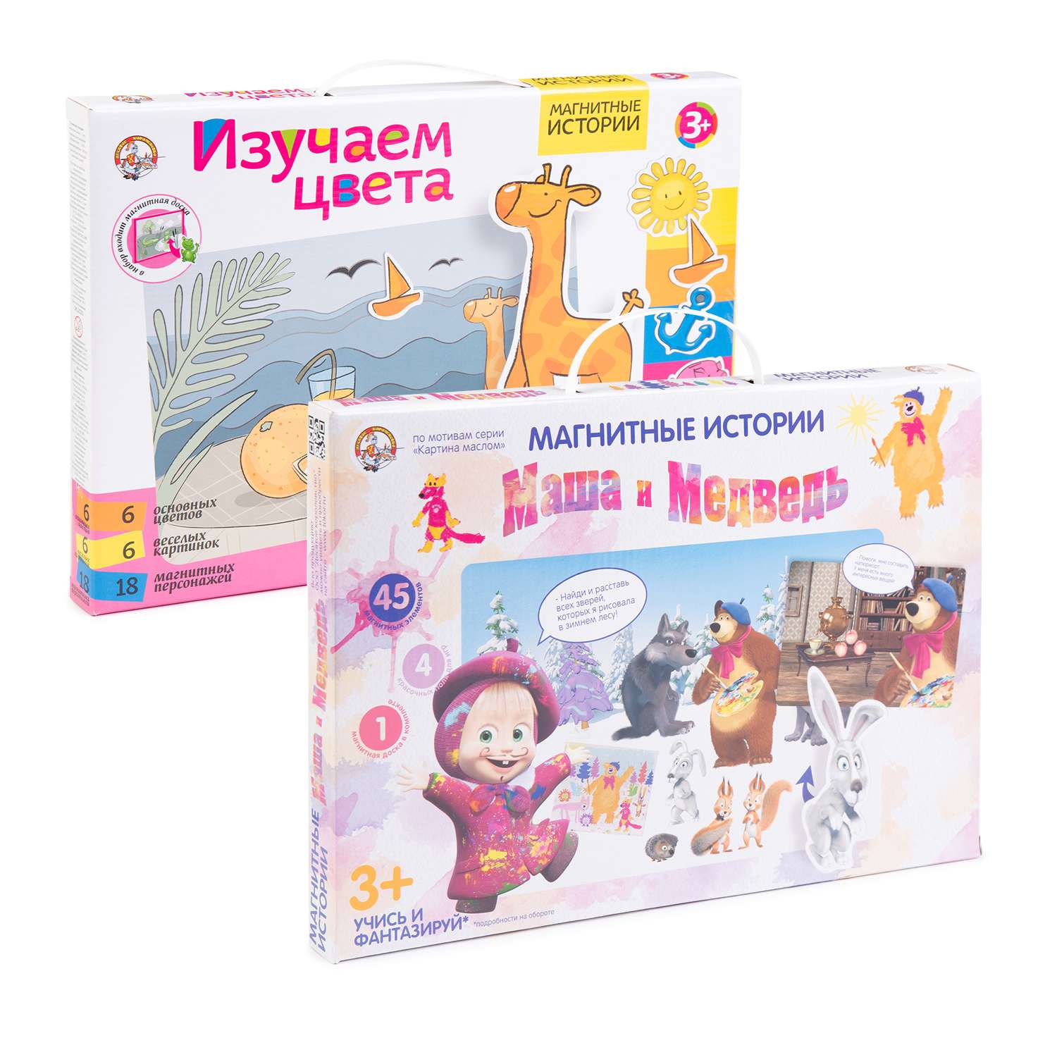 Настольная игра Десятое королевство - фото 9