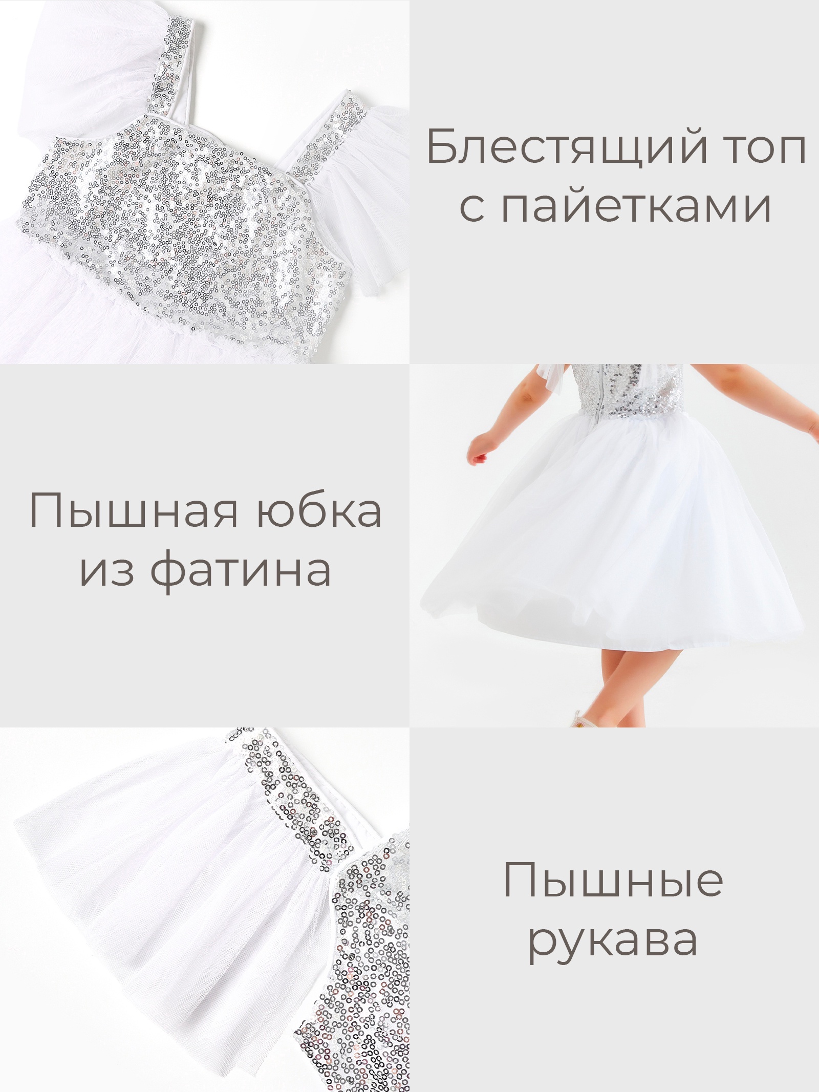 Платье Kaftan 10516839 - фото 3