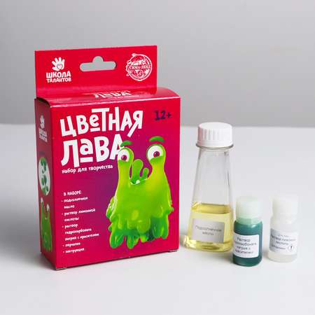 Набор для опытов Школа Талантов