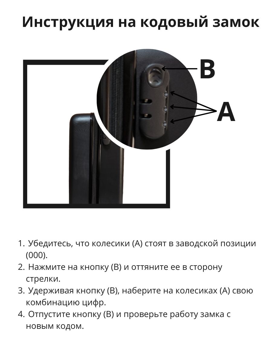 Чемодан LATS Лягушки - фото 14