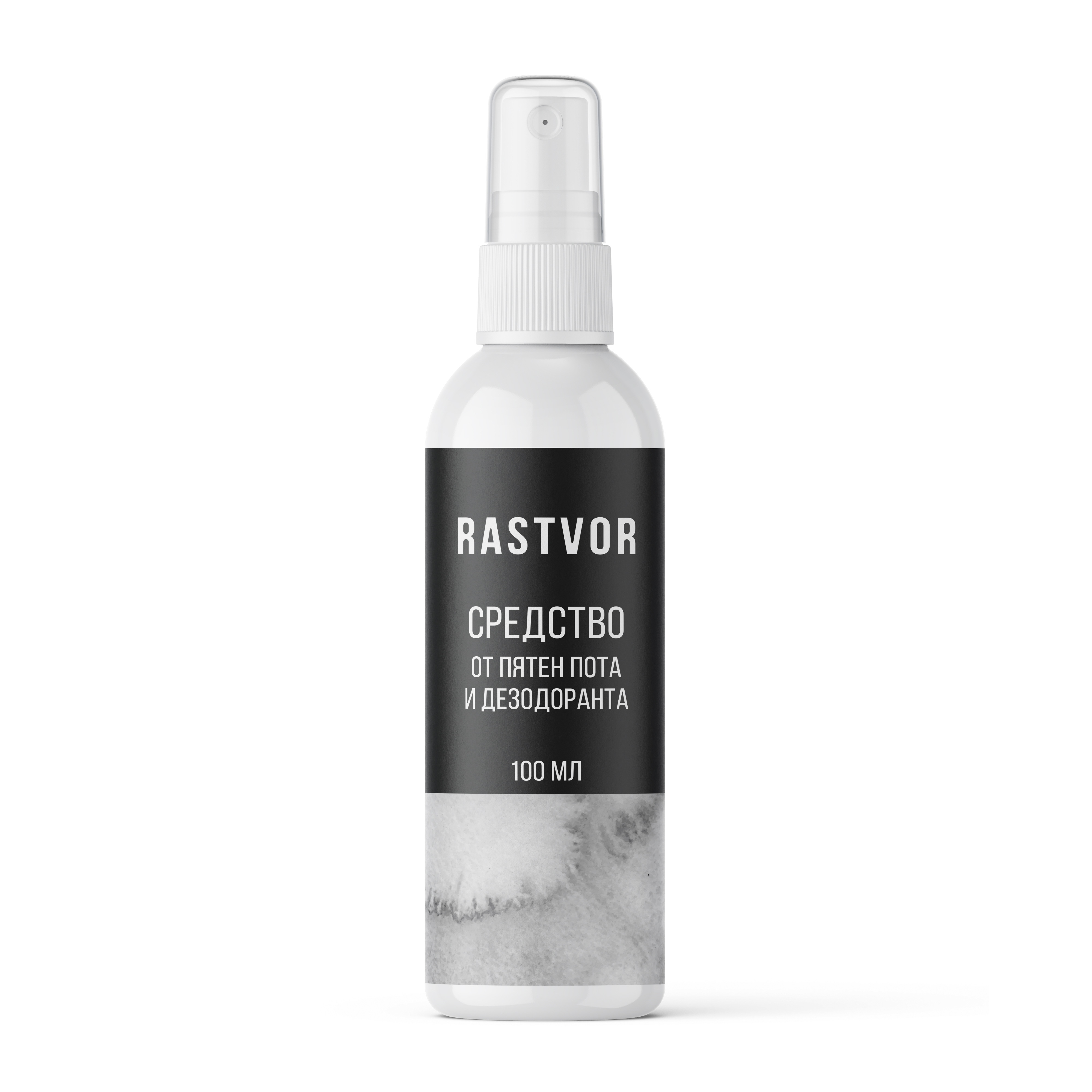 Средство RASTVOR от пятен пота и дезодоранта - фото 7