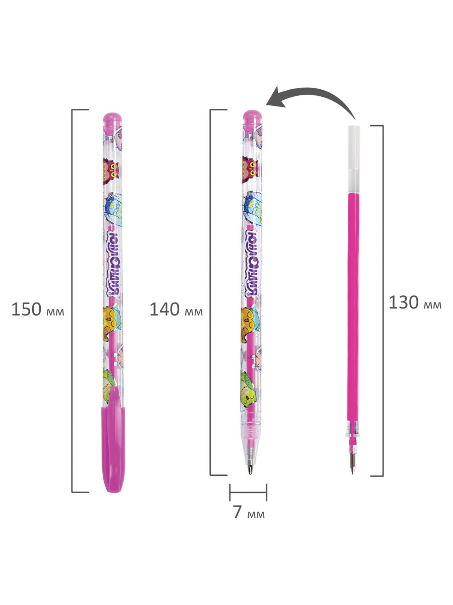 Ручка гелевая Юнландия 60 шт. - фото 12