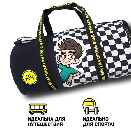 Спортивная сумка Premiere Publishing Влад А4 плечевая