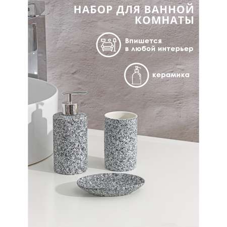 Набор Доляна