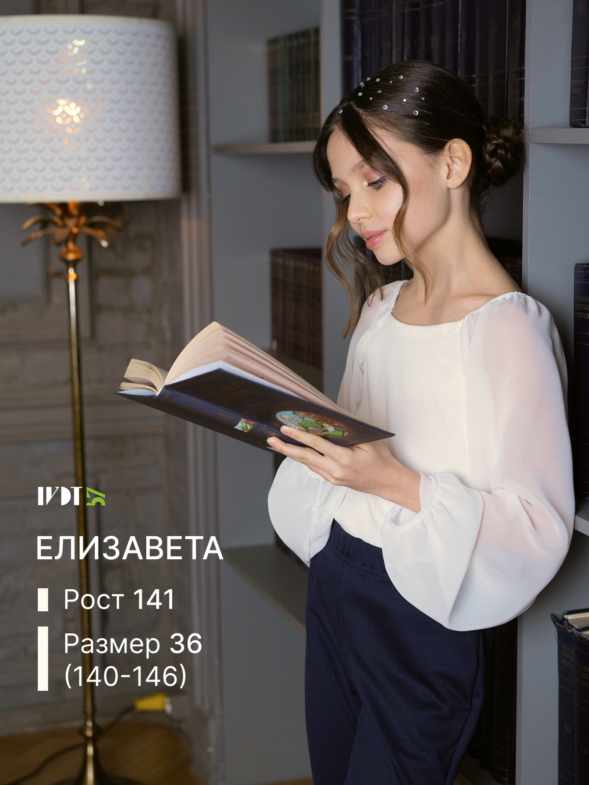 Блузка IVDT37 БШ0015 - фото 4