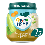 Пюре ФрутоНяня Овощное рагу с 7 мес 110 г