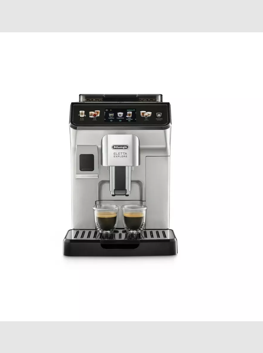 Кофемашина DeLonghi Eletta Explore ECAM 450.65.S - фото 2