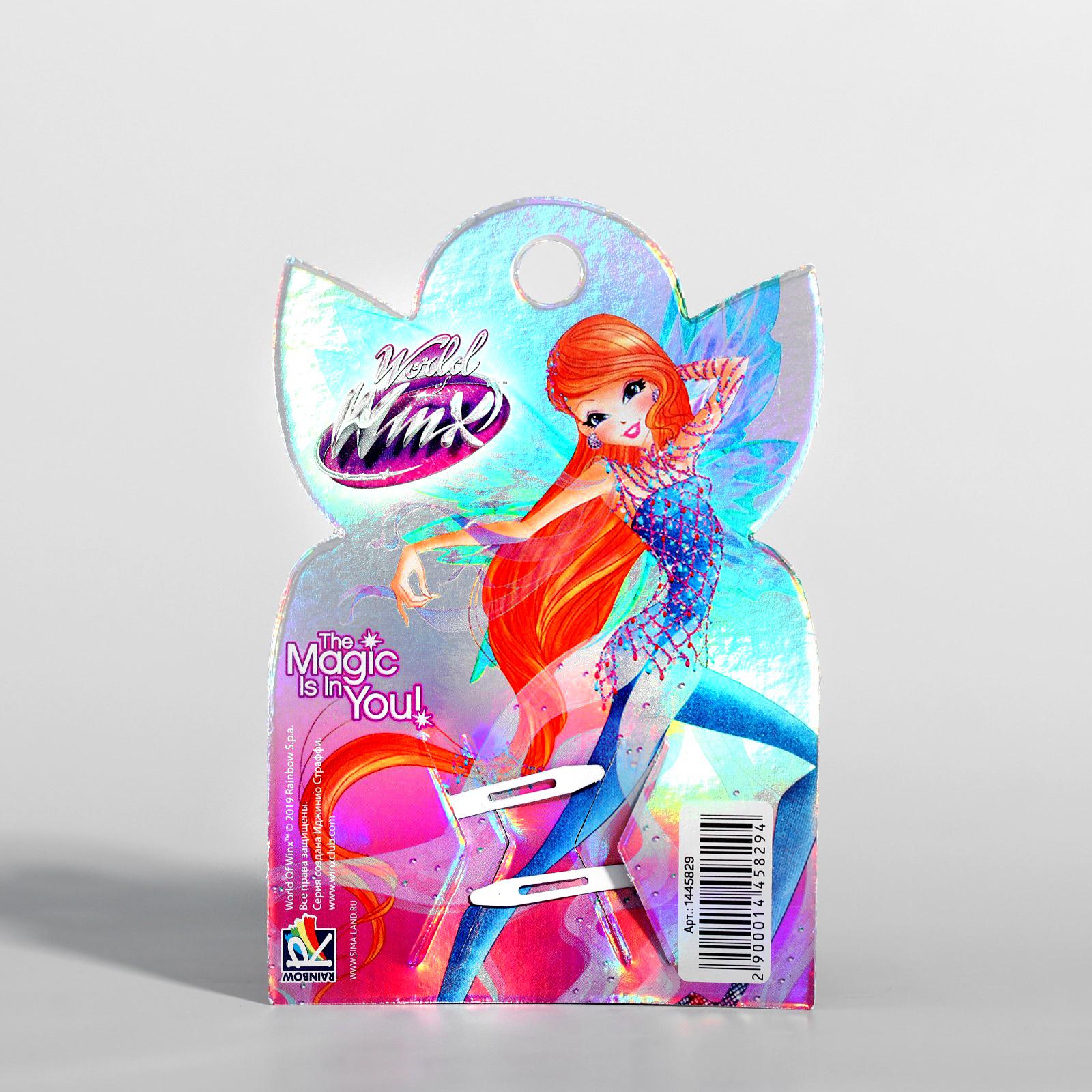 Набор зажимов WINX с цветком Феи 2 шт Winx 1445829 - фото 3