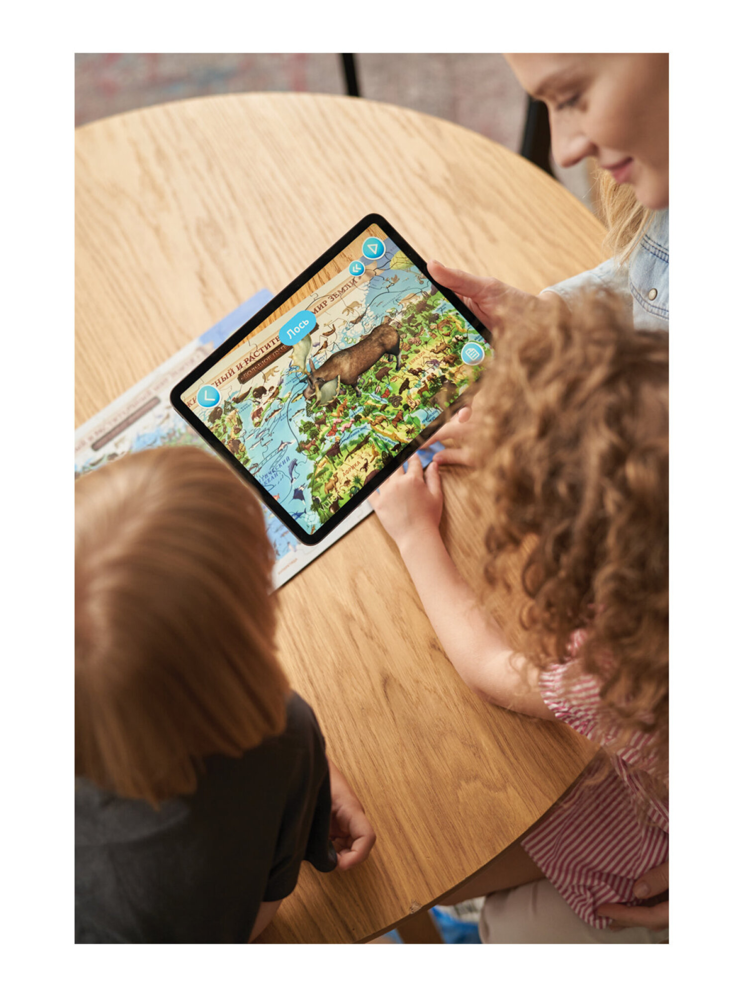 Пазл Globen 41х29 см - фото 14