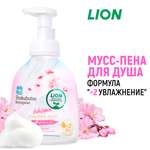 Гель-пена LION Shokubutsu 450 мл
