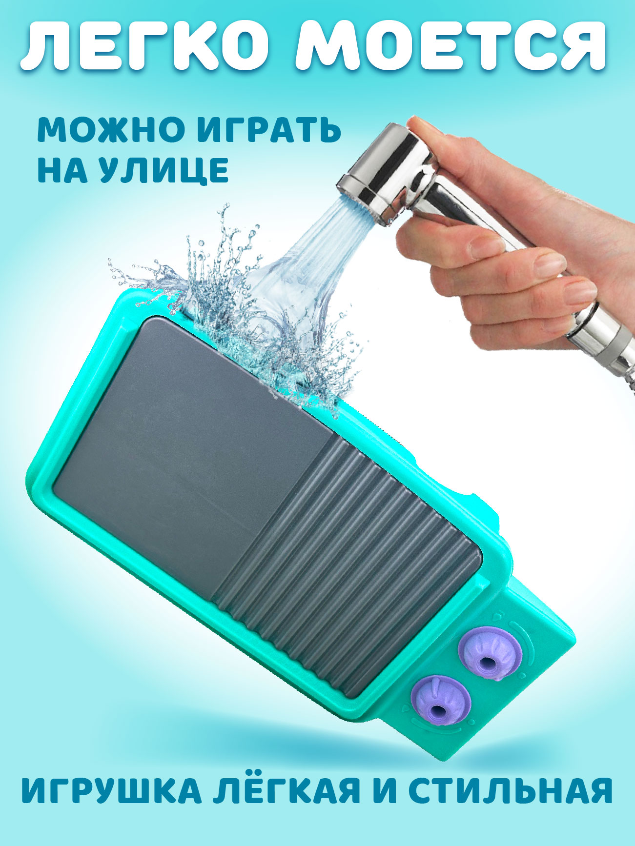 Игрушка СТРОМ посуда, продукты, плита - фото 3
