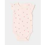 Боди Моя Горошинка