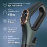 Паровая швабра ENDEVER ODYSSEY Q-620