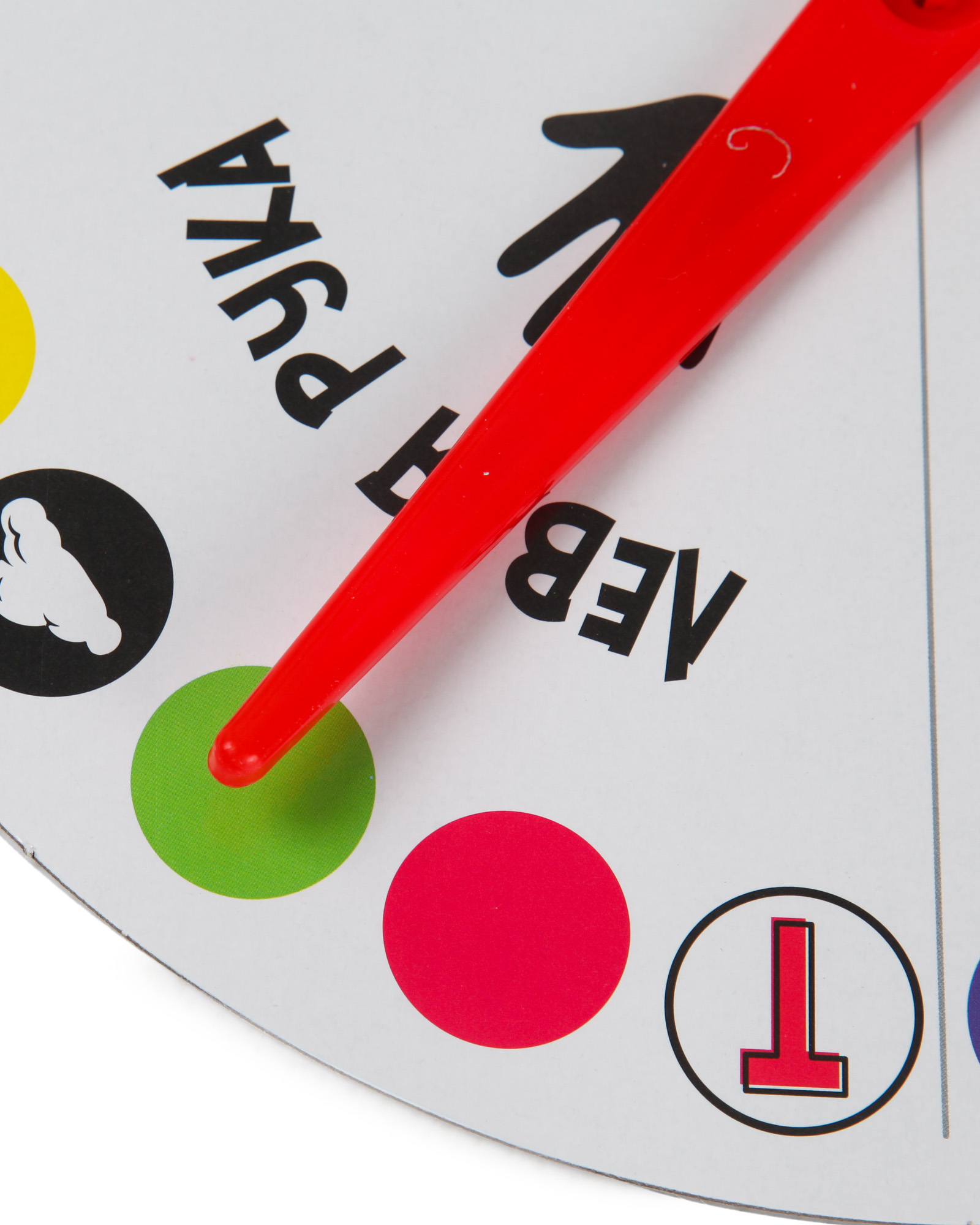 Настольная игра Attivio твистер Закрутистер - фото 4