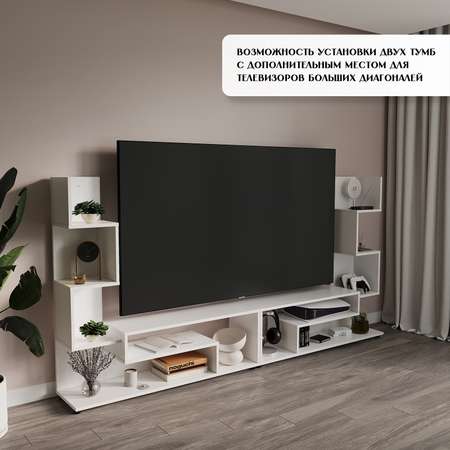 Тумба этажерка LETTA Под ТВ Zett Белое тиснение 1100х1112hх280