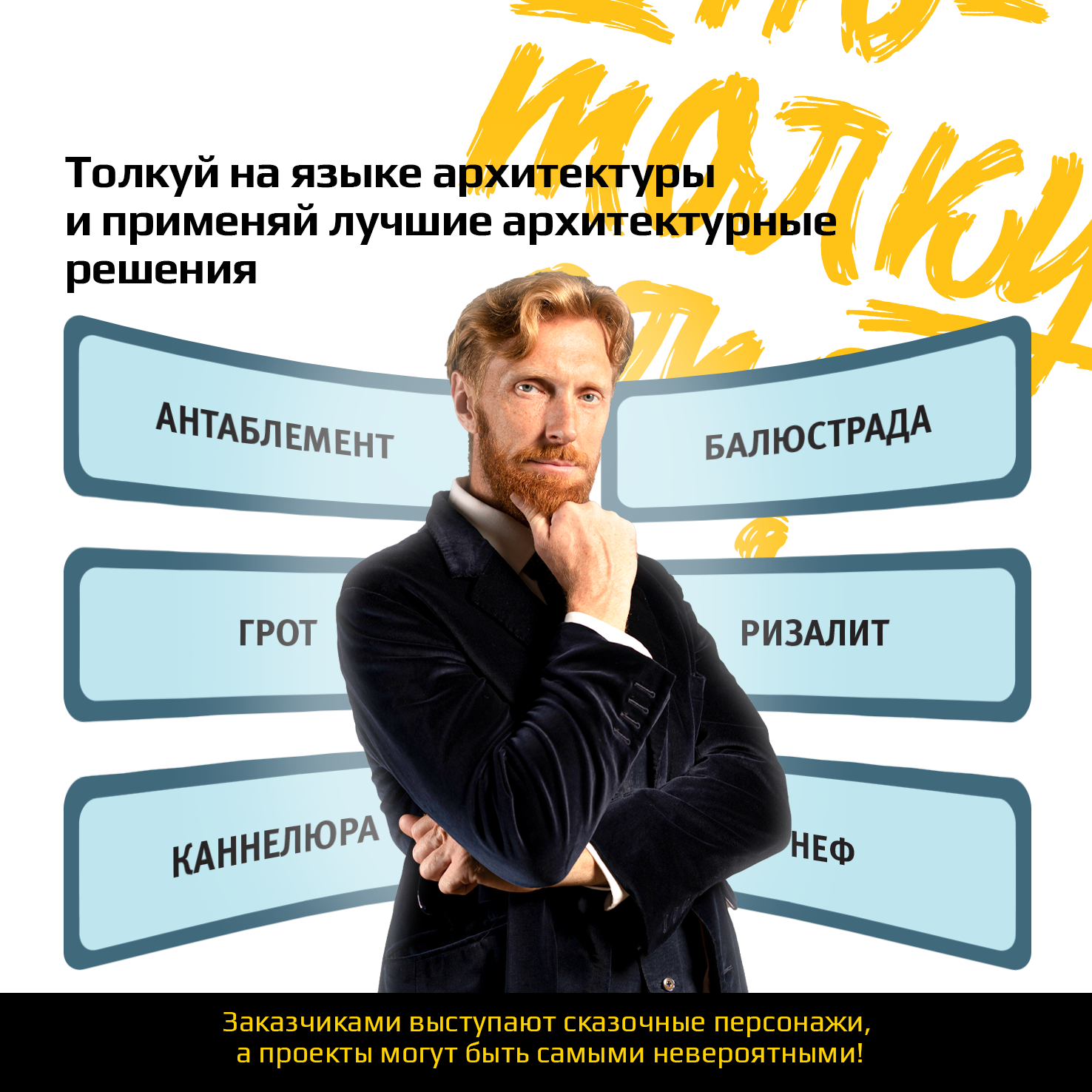 Настольная игра Потолкуем? в ассортименте - фото 4