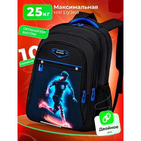 Ранец Evoline EVO-1025-footballer-41