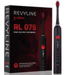 Зубная щетка электрическая Revyline