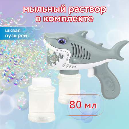 Мыльные пузыри Attivio Акула