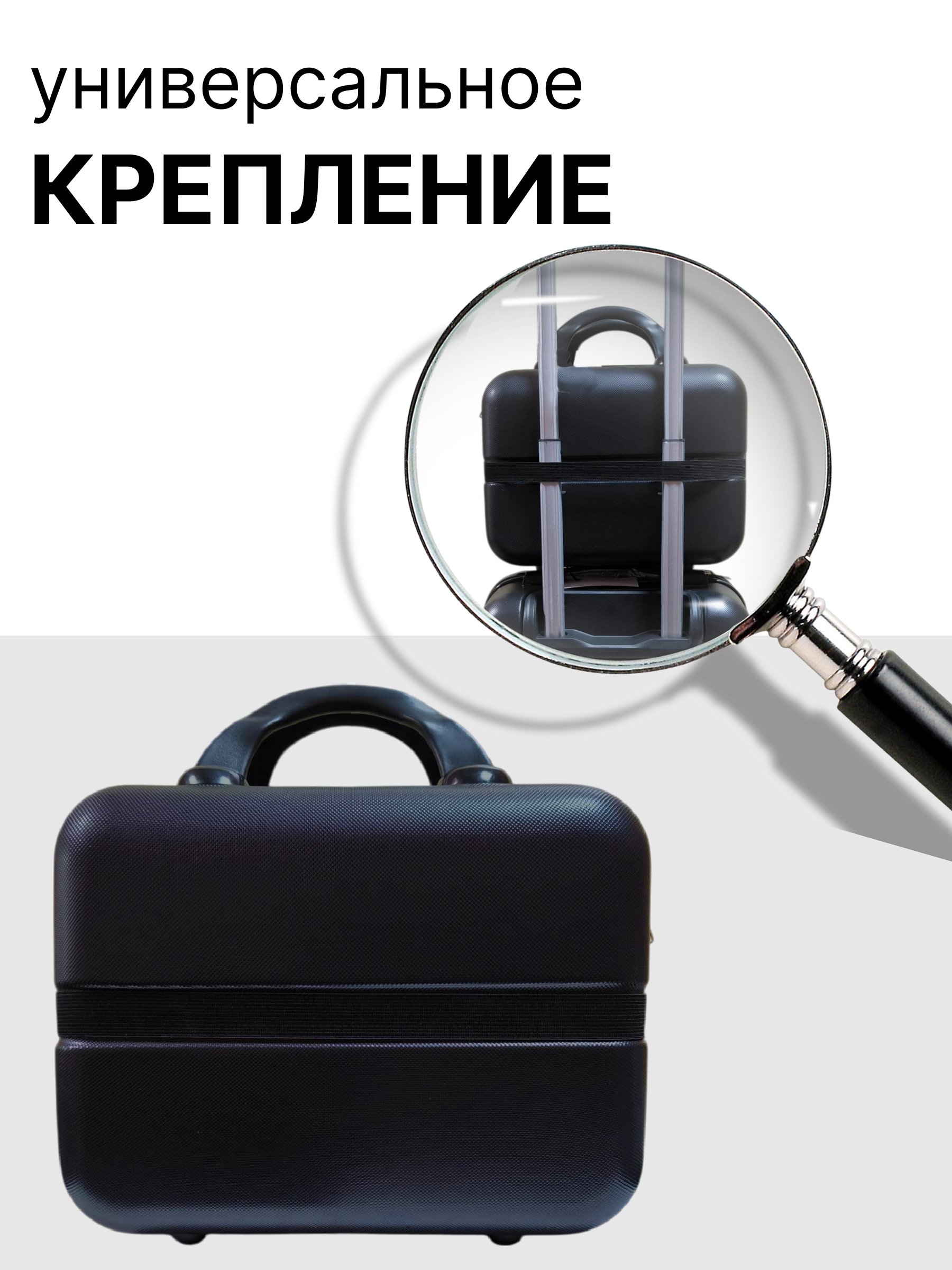 Чемодан LATS Череп - фото 4