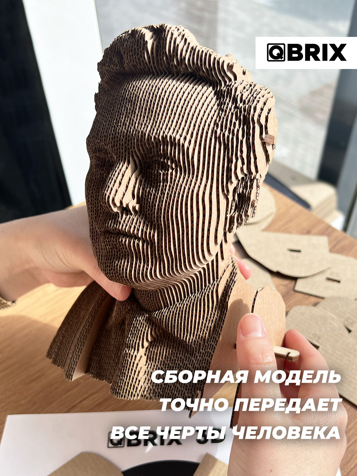 Пазл 3D QBRIX Илон Маск - фото 5