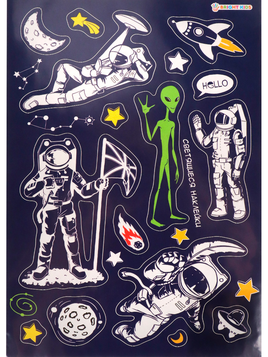 Наклейки Bright Kids - фото 3