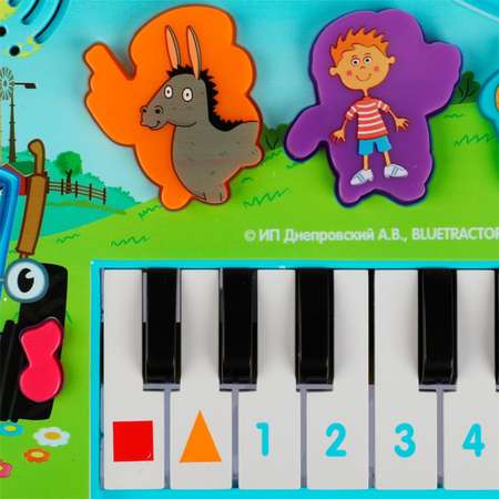 Игрушка музыкальная Sima-Land пианино