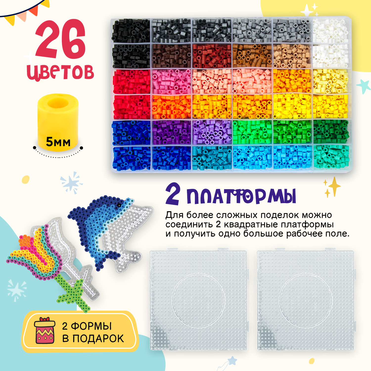 Термомозаика LampStory 3D модели - фото 7