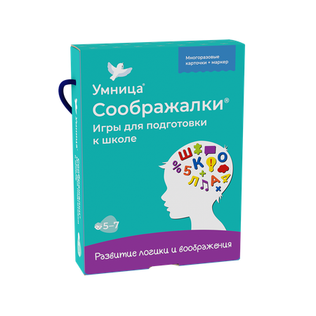 Настольная игра Умницa