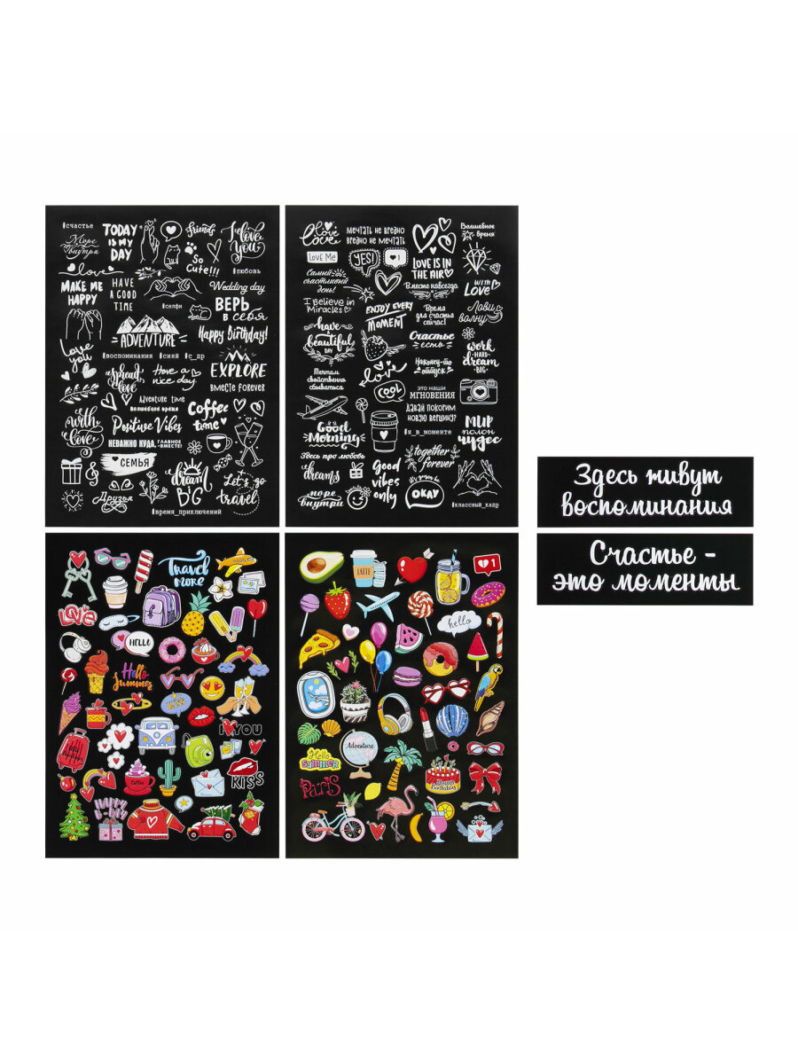 Фотоальбом семейный Brauberg для фото с 20 белыми листами - фото 17