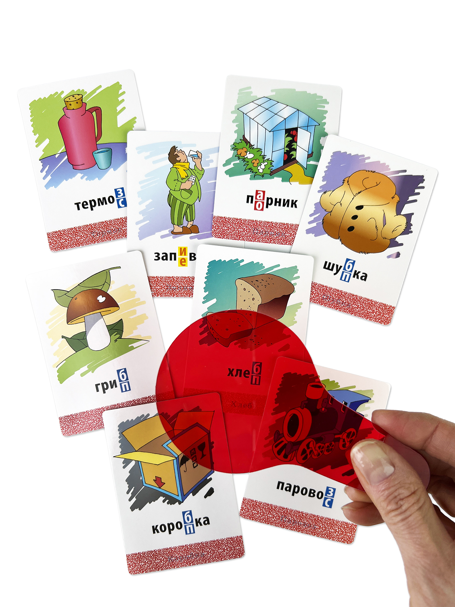 Настольная игра Дрофа-Медиа Читай - проверяй - фото 9