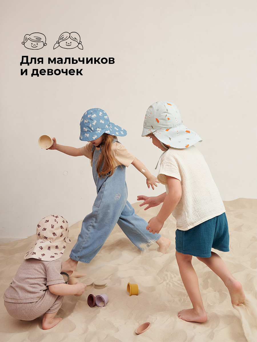 Панама BUBA KIDS BKPANAMA404 - фото 6