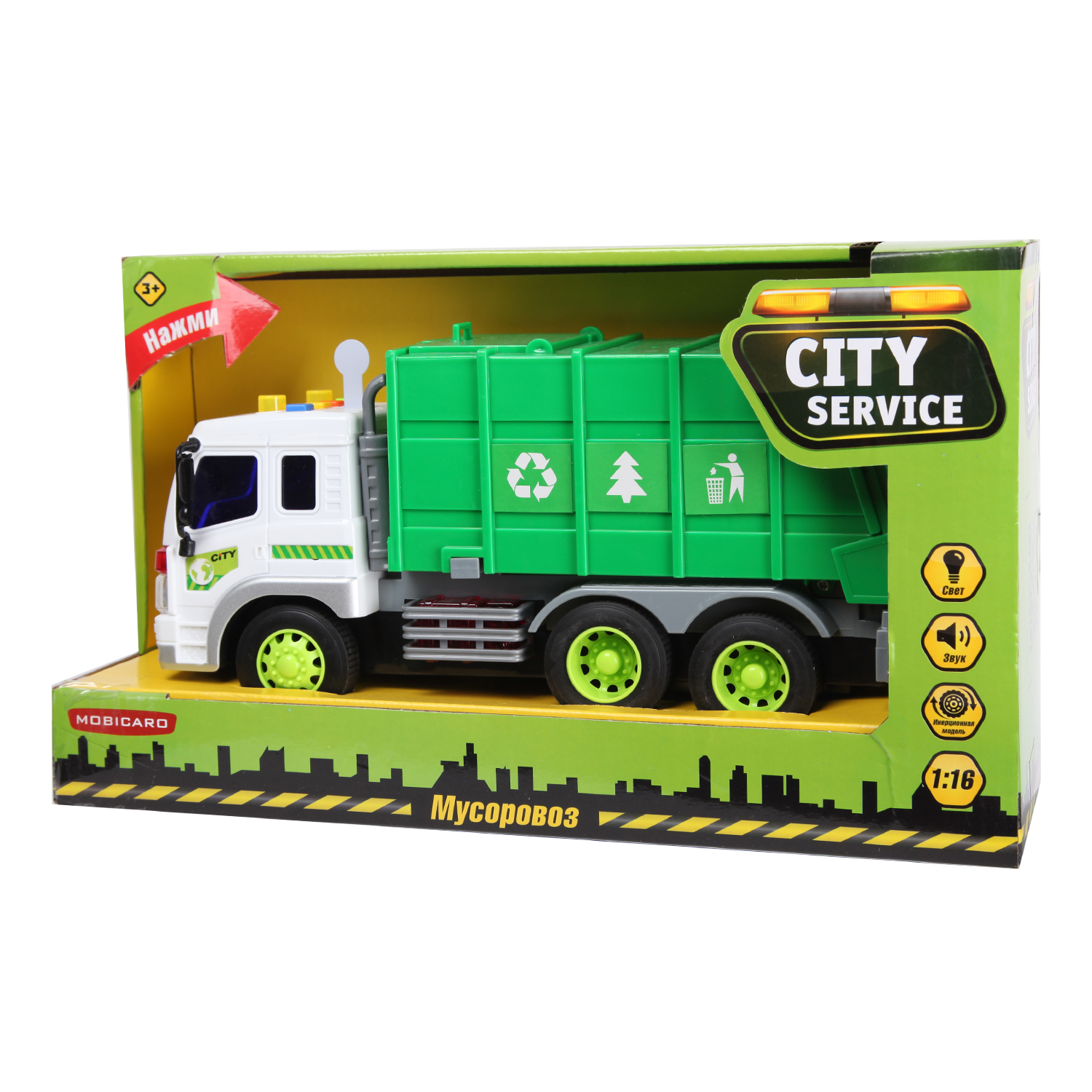Мусоровоз Mobicaro 1:16 OTG0881451 - фото 6