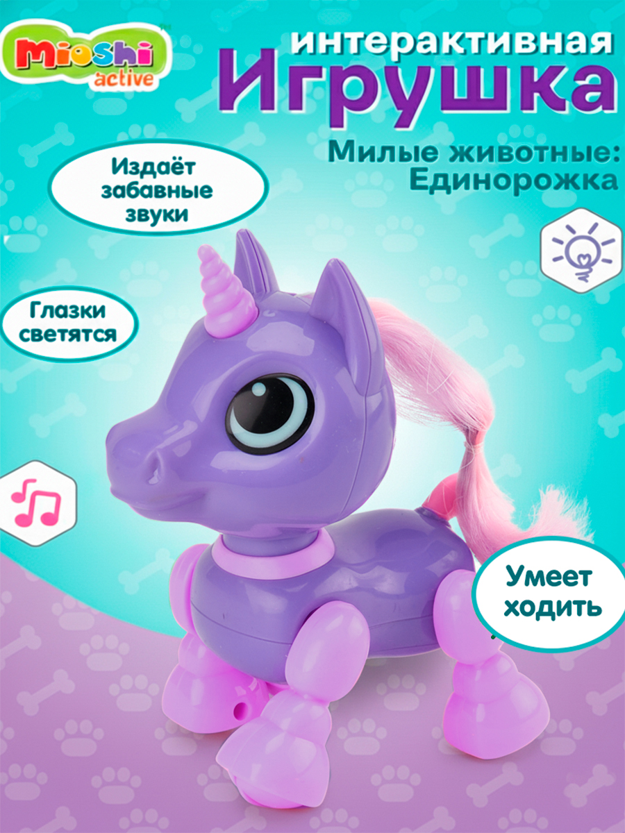 Изображение товара Интерактивная игрушка единорог Mioshi с управлением