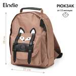 Рюкзак Elodie