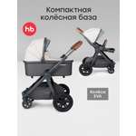 Коляска 2в1 Happy Baby Mommer pro бежевый