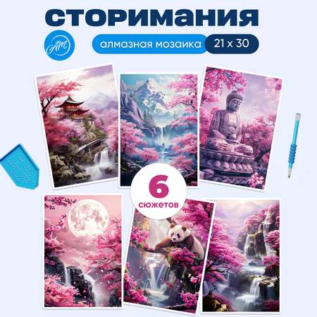 Алмазная мозаика АртеМания Цветение сакуры в ассортименте