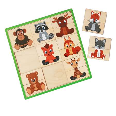 Настольная игра Солнышко