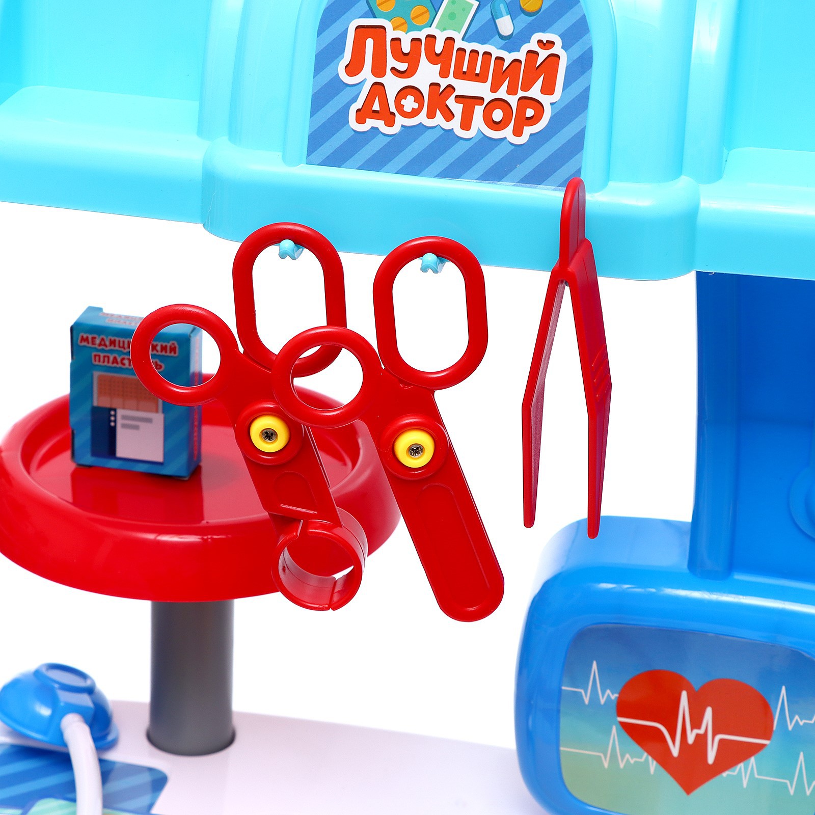 Игрушка Happy Valley Доктор (инструменты) - фото 11
