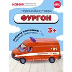 Автомобиль SIKU