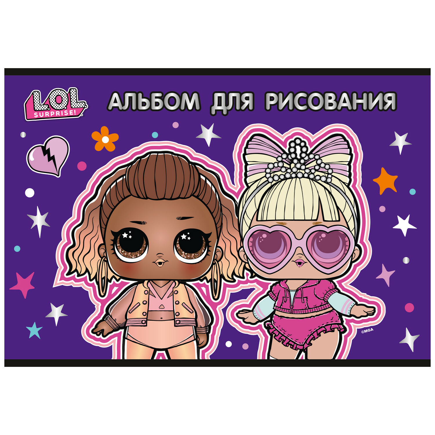 Альбом L.O.L. Surprise! 20 лист. в ассортименте - фото 2