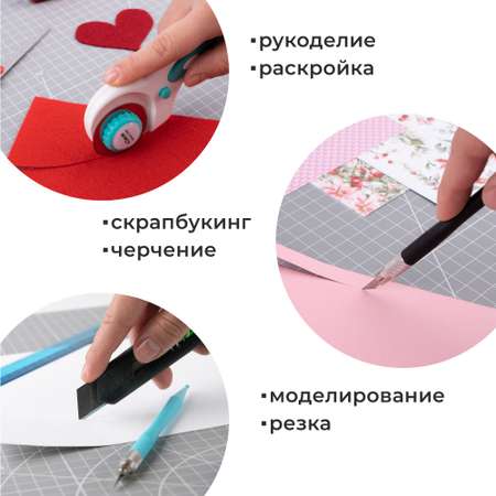 Коврик настольный Малевичъ