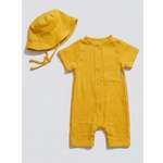 Песочник Супер Пупс