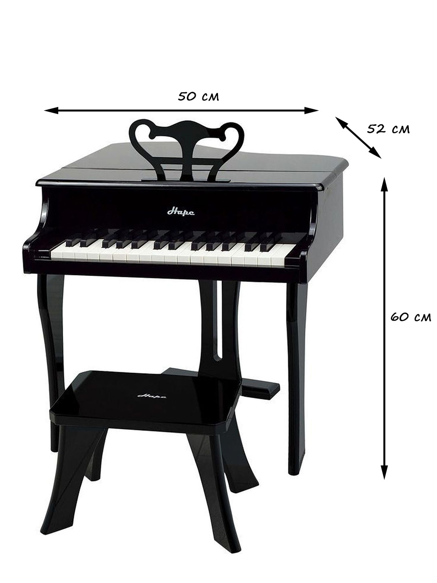 Игрушка музыкальная Hape пианино - фото 6